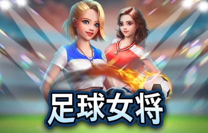威斯尼斯wns2299cn棋牌