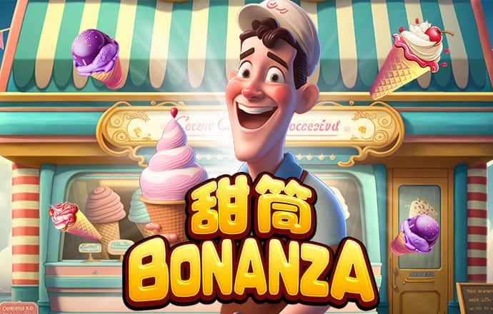 one体育官网app下载